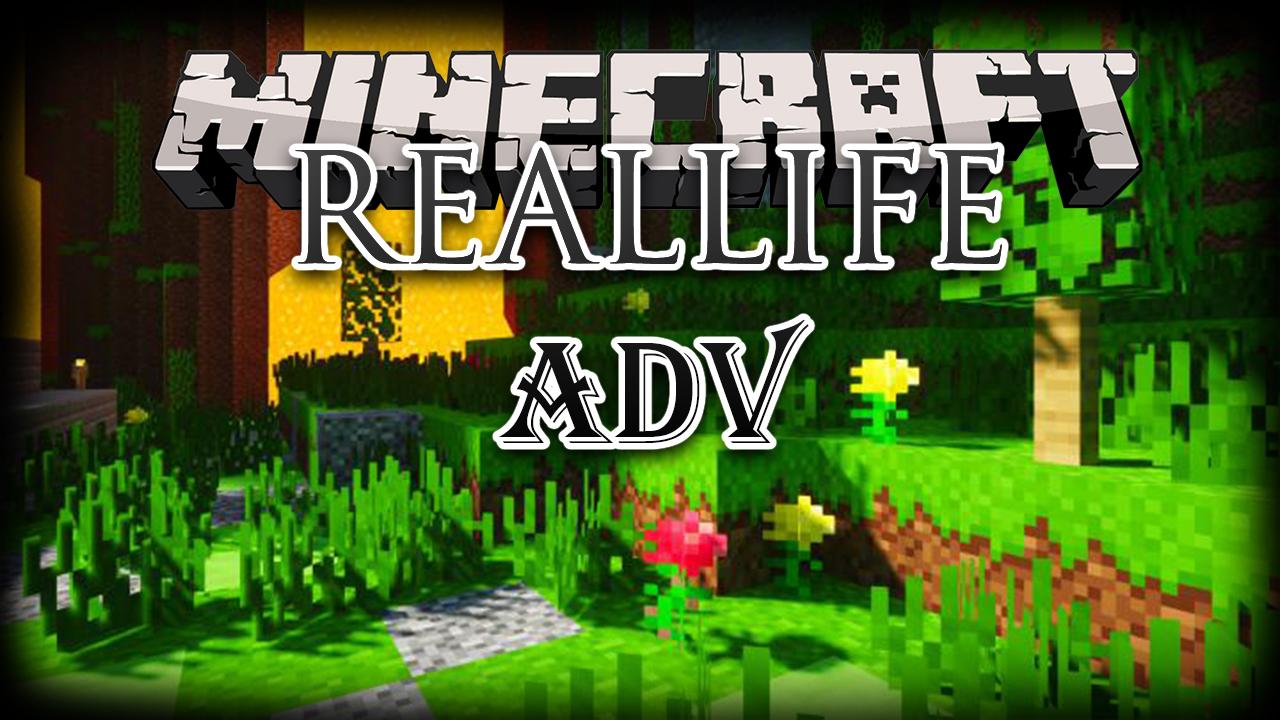 真正的生活冒險（Real Life Adventure）資源包