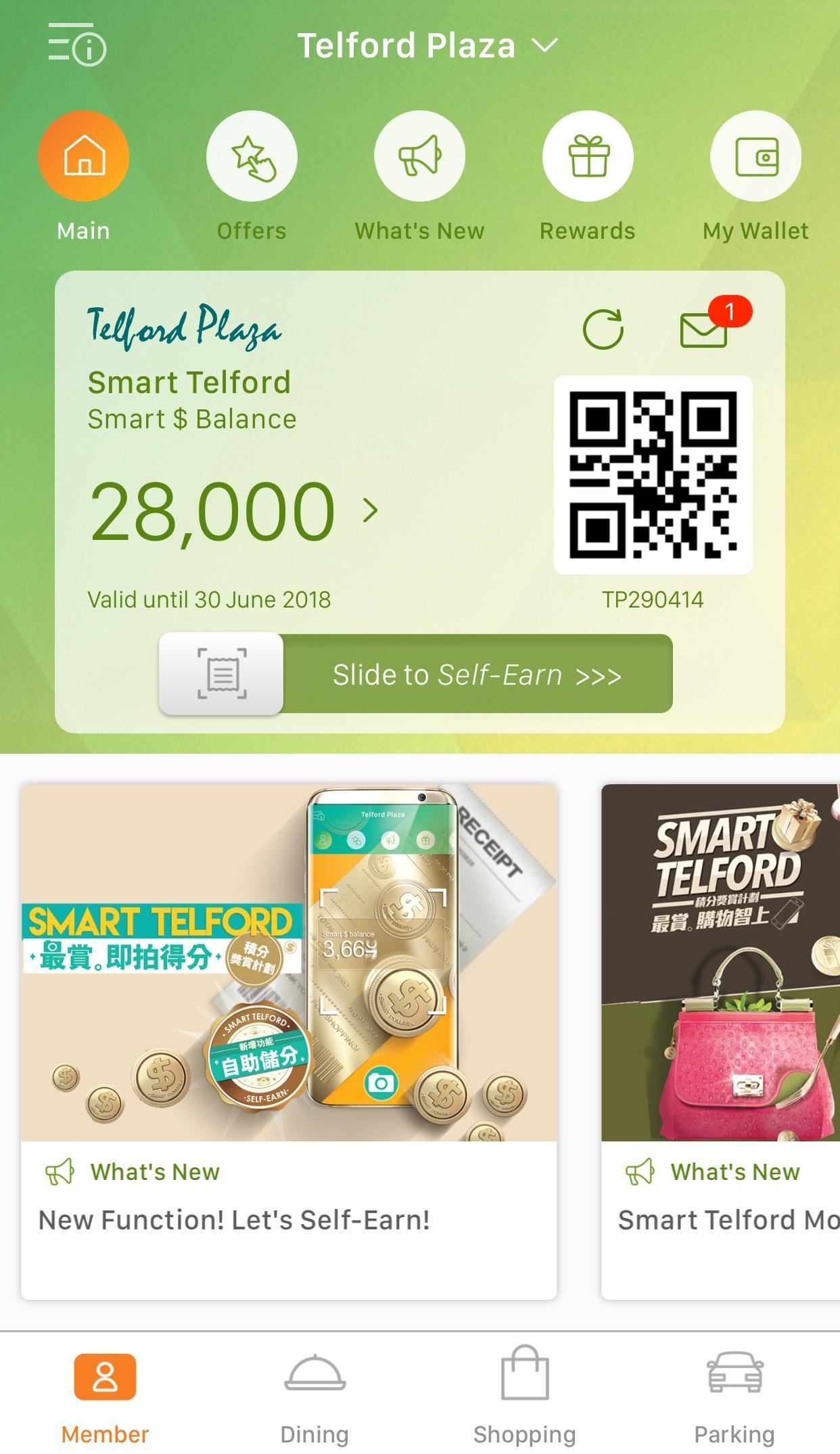 MTR Malls