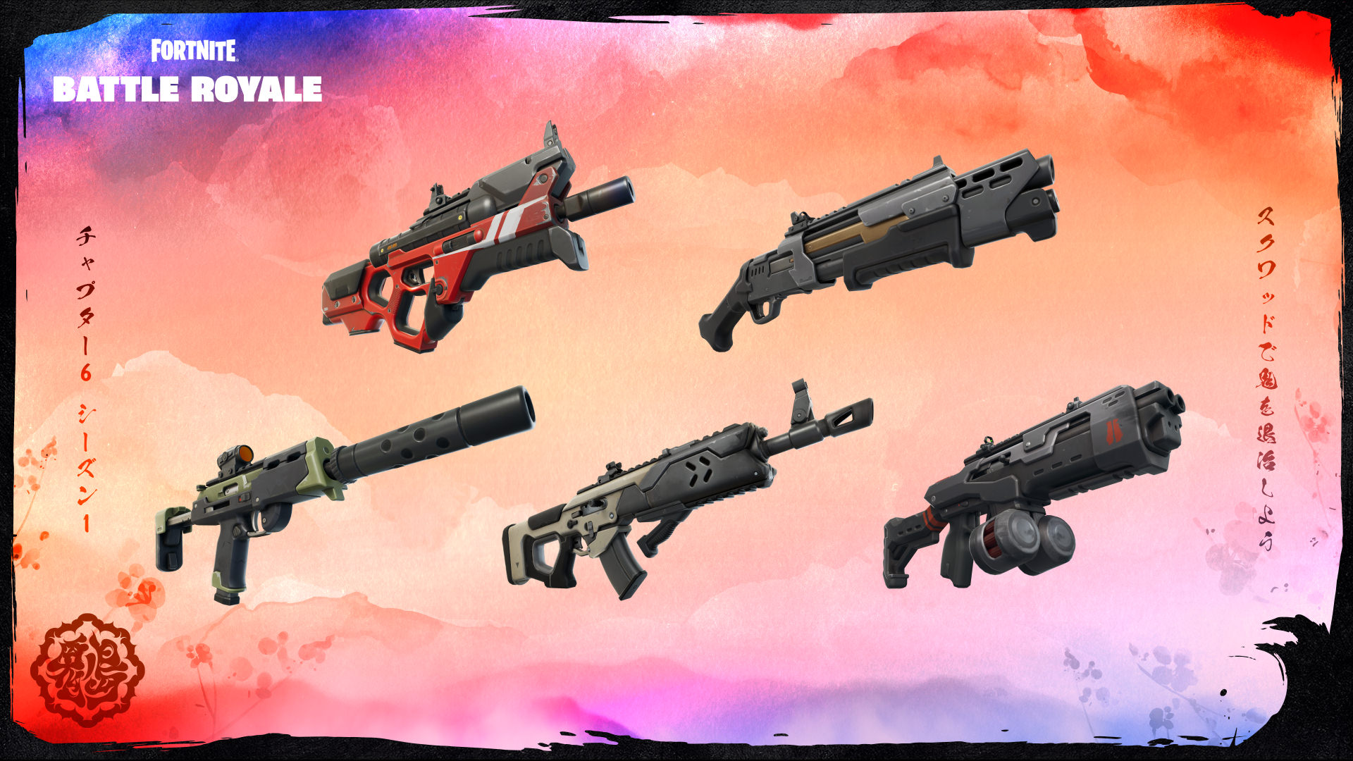 Fortnite Capítulo 6, temporada 1: Todas as novas armas
