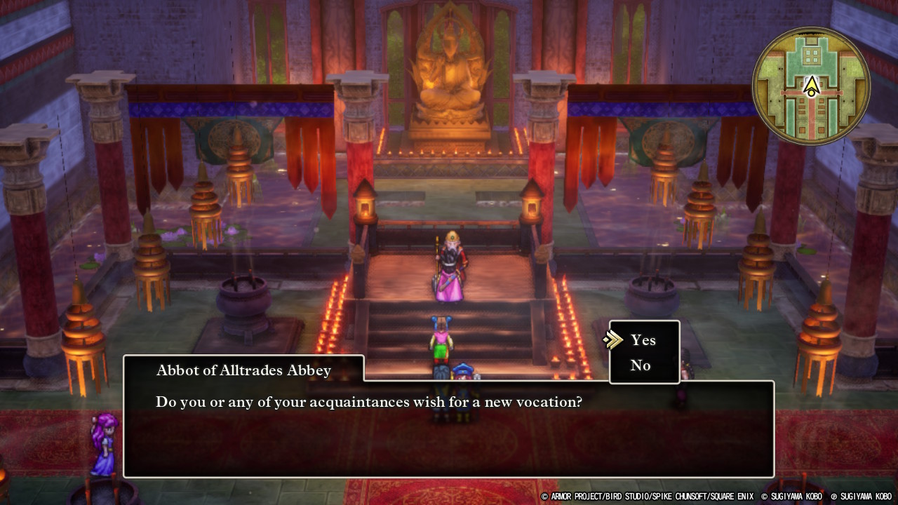 如何更改Dragon Quest III中的課程：HD-2D翻拍