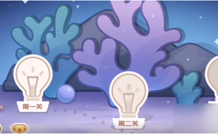 오비 섬의 드림 랜드의 두 번째 궁전에 대한 그림 가이드