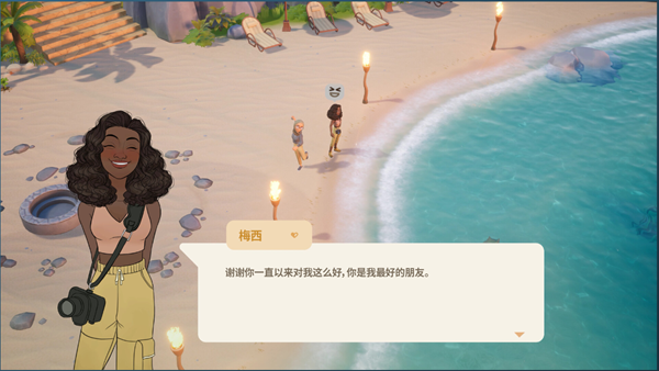 Introduction to the conditions for upgrading C-level D-level Coral Island rating