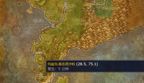 World of Warcraft의 WLK 정확한 스코프 드로잉을 얻는 방법