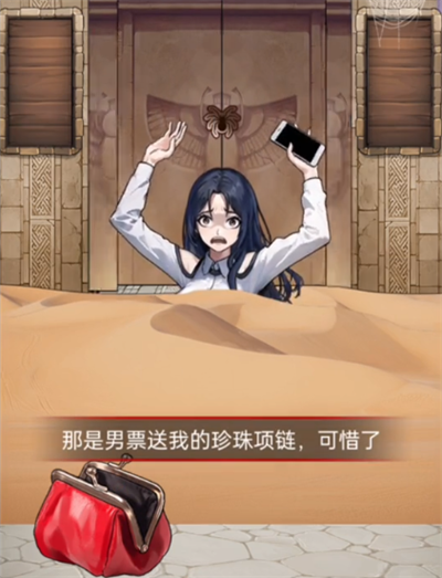 怪談研究所神廟逃生怎麼過關