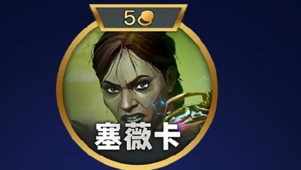อะไรคือผลกระทบของ Golden Shuo Shuo Battle S13 พันธะเหล็กที่เปลี่ยนแปลงตลอดเวลา