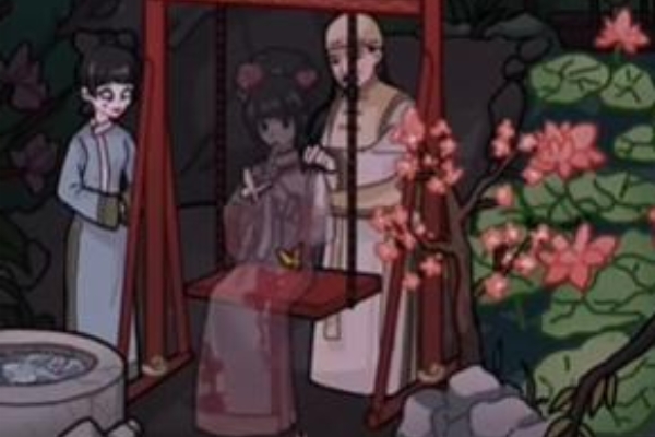 Absurd adventure and terrifying victory strategy for the Imperial Garden