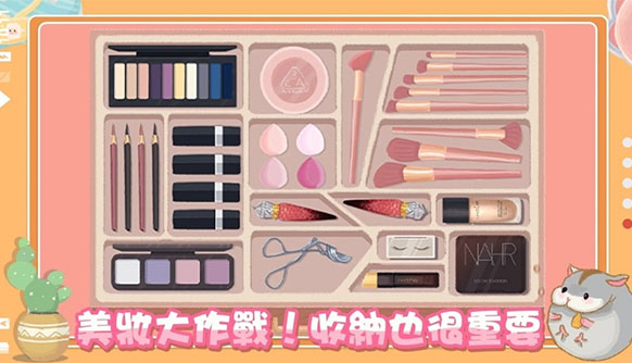 Introduction to the Jingxiang Storage Stand Powdered Preparation