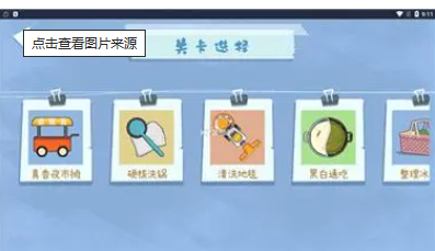 Le guide du stand de lavage du pot hardcore dans le stand de rangement Zhenxiang