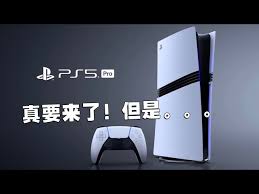 Detail Harga PS5Pro