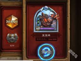 So begrenzen Sie die roten, grünen und blauen Runen von Hearthstone