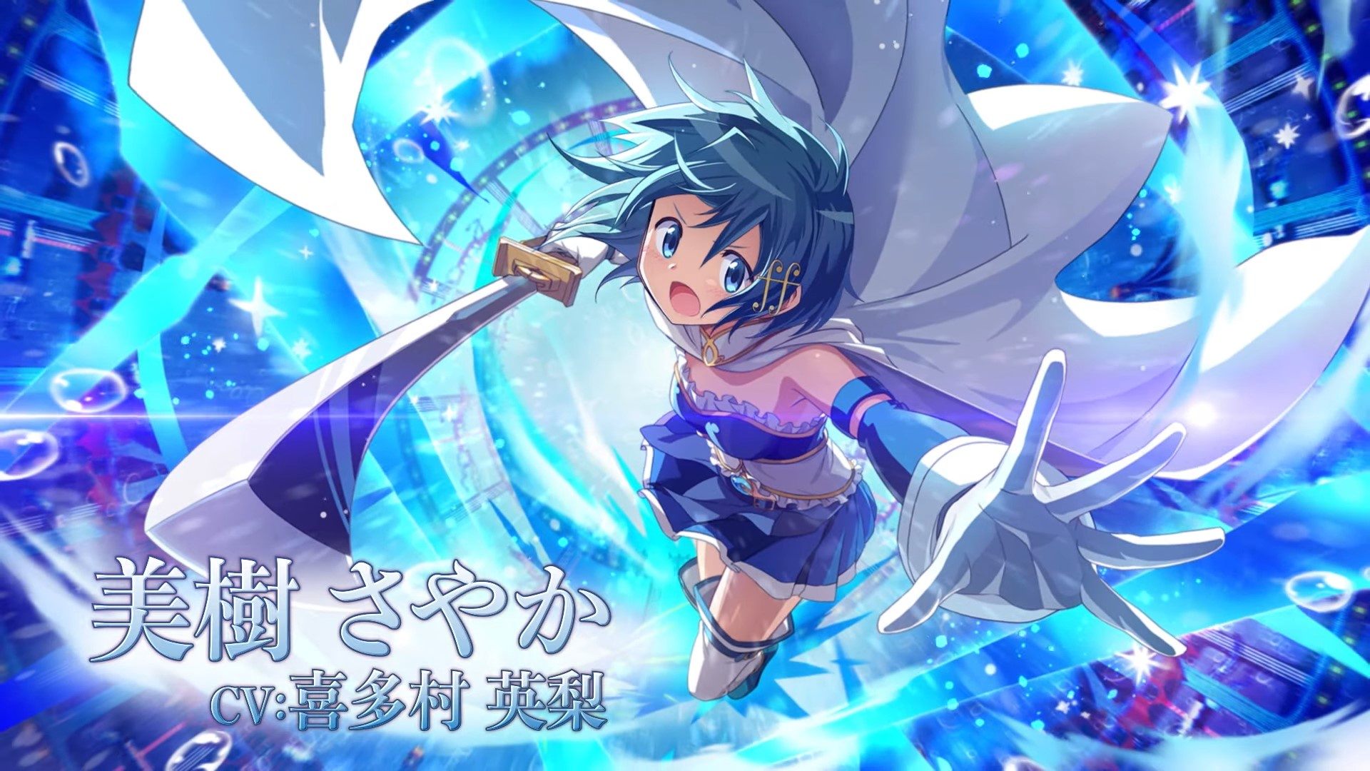 "Magia Magia Exedra" merilis video promosi karakter "Miki Sayaka"