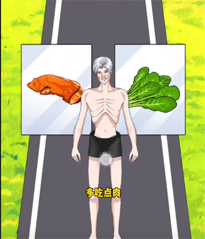 I am a conspicuous bag and amateur how to pass the transformation