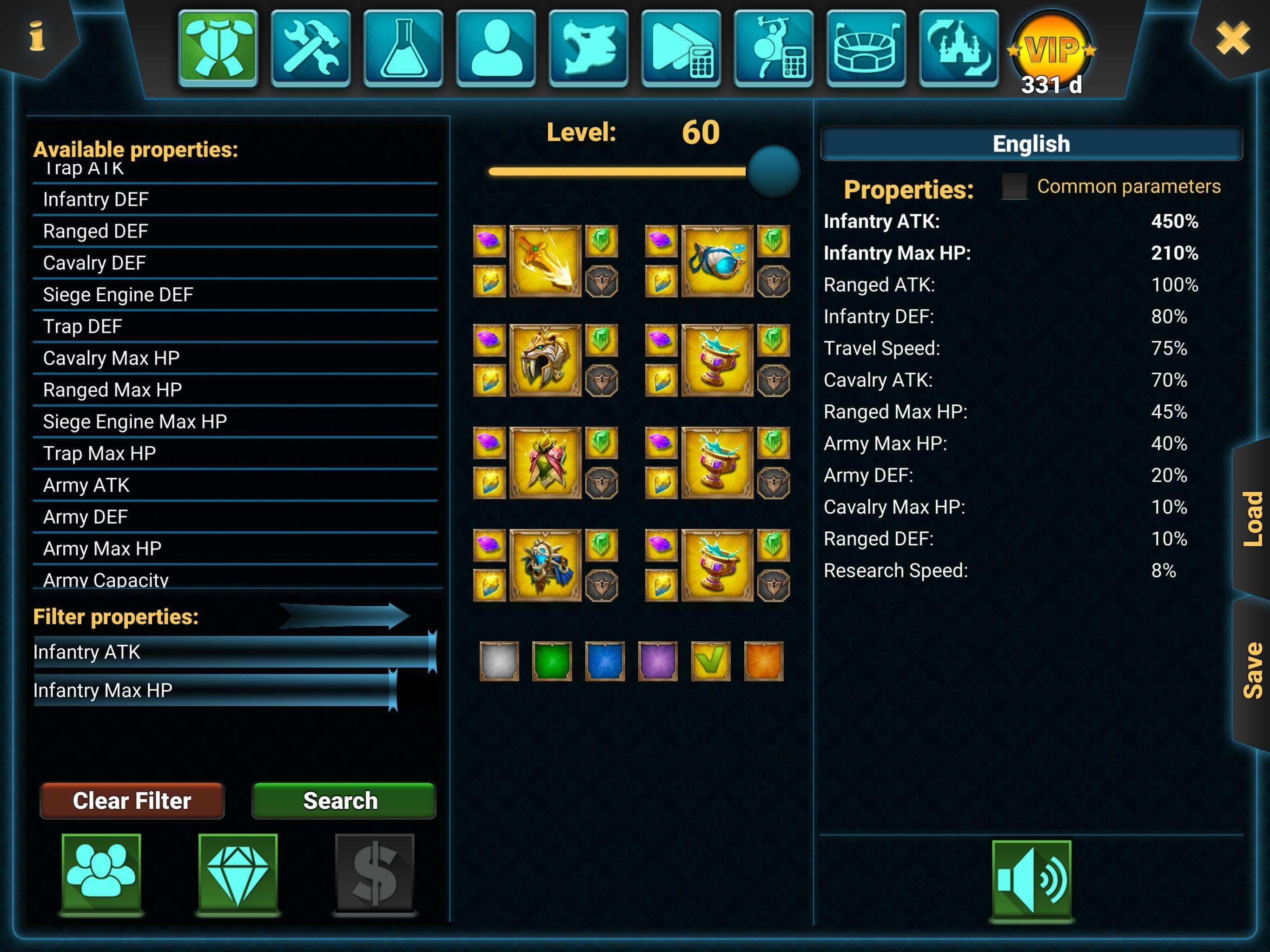 Dressing room - Lords mobile