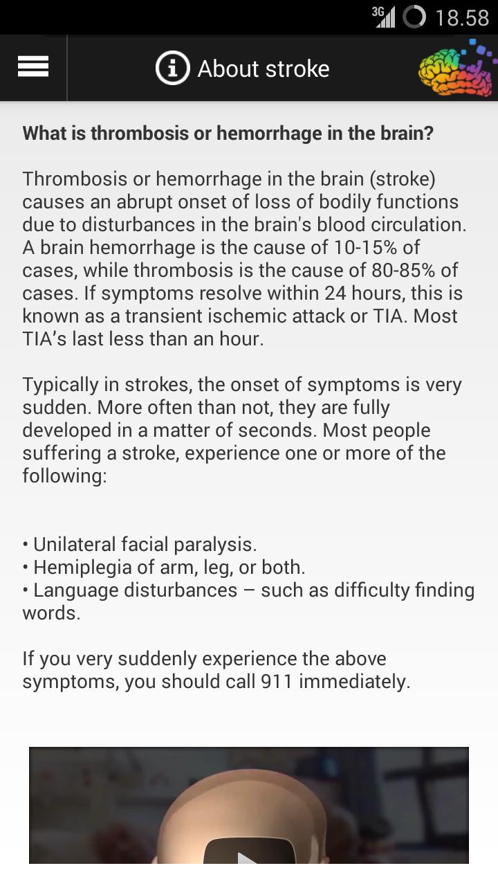 The Stroke App (U.S.A.)