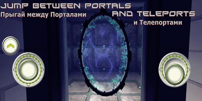 Tele Portal