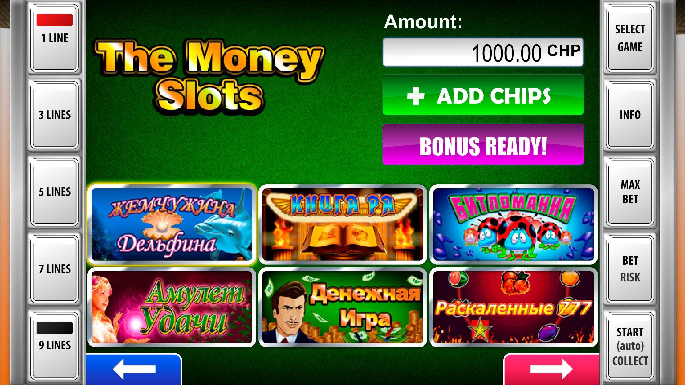The Money Slots free emulator