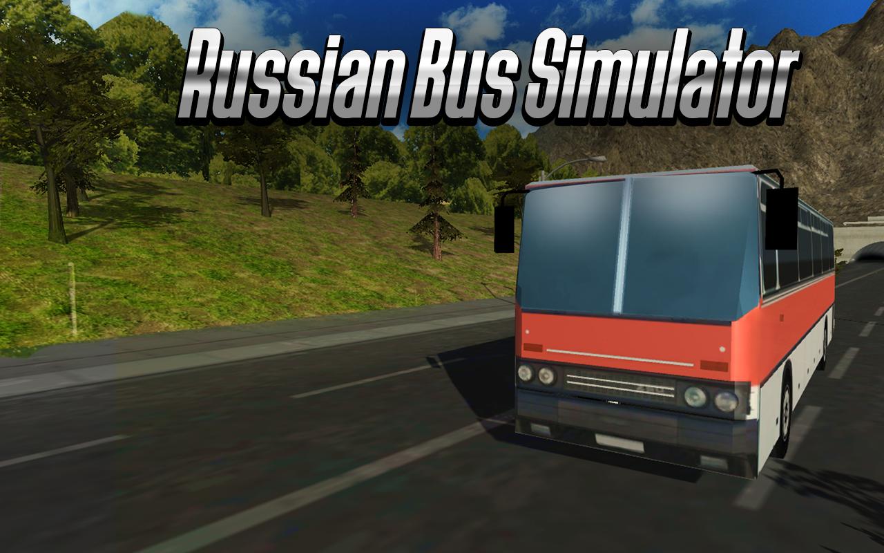 Russian Bus: Driving Simulator