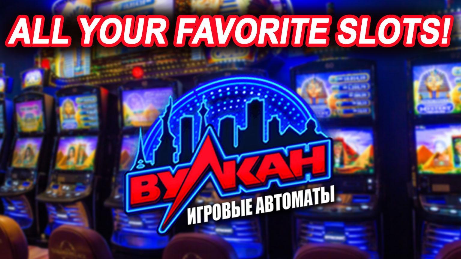 Top Slots and Casino Games